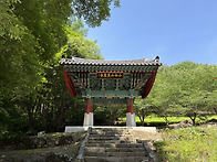 소백산1439