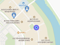 언제 집에가나 ㅠ