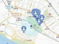 으이구