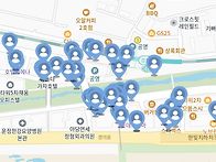 얼마 안되네