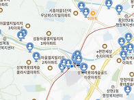 나가요~~