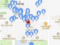 내가 인계에 안들어 오는 ..