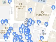 햐아...이걸 어떻게 뚫고 ..