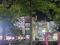 오늘도 어제처럼