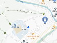 야리한 곳!!!