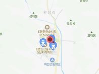 서울 콜 좀 있나요?