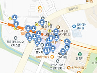 10분뒤 퇴각 !!