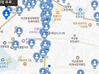 날도 추운데 콜 좀 주라