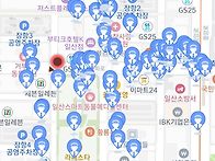 우와! 며칠 사이에 날씨가..
