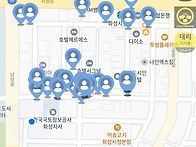 내가 미쳤지...