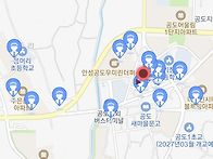 내리 들어갔다가 12시 땡..