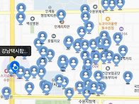 날씨가 정말 미쳤나봐요