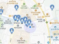 아~ 진짜 너무하네 ㅡㅡ