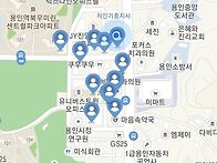 착지 변경에 당했는데 여길..