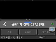 퇴근 합시다 ^^ 😀
