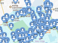 삼성동 입니다.