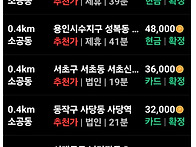 시청역 입니다.