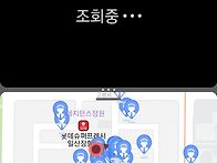 퇴근들 좀 하세요~