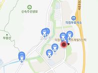 우와! 여기 오지인줄 알았..