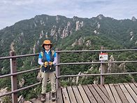 제949차 산행(설악 등선대..