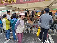 연달래
