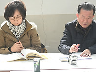 울뜨레야 여성2명,남성1명..