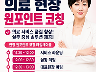 [26년 7월-8월 ..