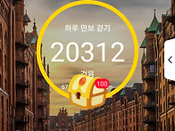 12월 28일(일요일)서대문구..