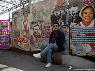 강화도
