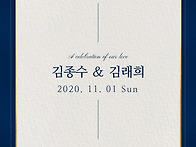 ☆☆ 김종수(피망..