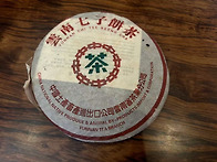 (재공지)05년 노반장 고수..