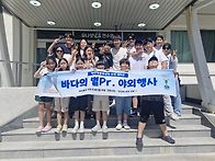 천안쌍용동성당 소년레지오..