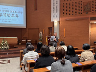 천안 서부 자비의 모후 C..