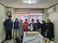 목동성당 바다의 별 Pr...