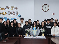 천안신방동성당 바다의 별..