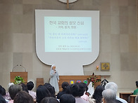 천안 동부 평화의 모후 C..