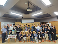 대전동부 가난한이의 동정..