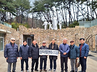 판암동성당 상아탑Pr. 2..