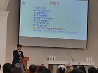 논산 하늘의 여왕 Co. P..
