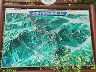 둔덕산 산행