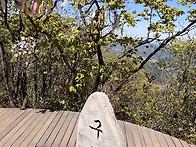 전북 진안 구봉산
