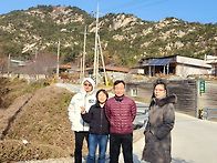 서산백화산.송년회