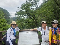 7월 지리산 구룡계..