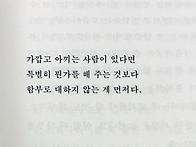 26년 5월 24일.일요일 출..
