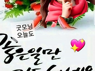 26년 8월 31일. 월요일 출..