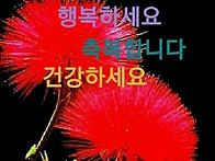 24년 12월 1일. (일요일)..