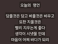 25년 5월 28일. ( 수요일..