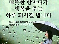 24년7월6일. (토)출석부