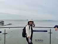 10월 3일 토요일 화성 황..