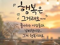 26년 9월 1일. 화요일 출..